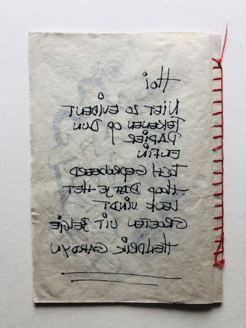 Hendrik Gardyn BEL (9)