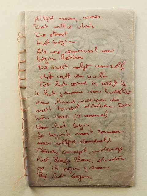 Peter Day (1)