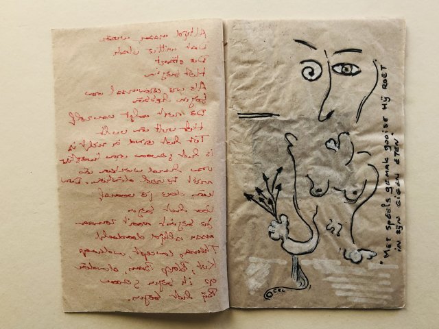Peter Day (9)
