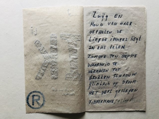 Ro van Doesburg (2)