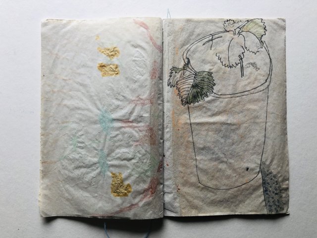 Rodrigo Lara Serrano ARG (4)