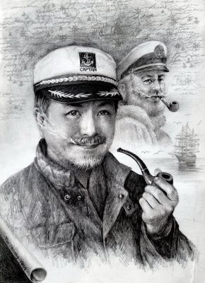 Yoo Choong Yeul