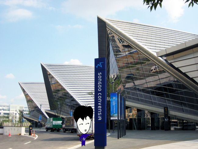 Incheon Songdo Convensia 3