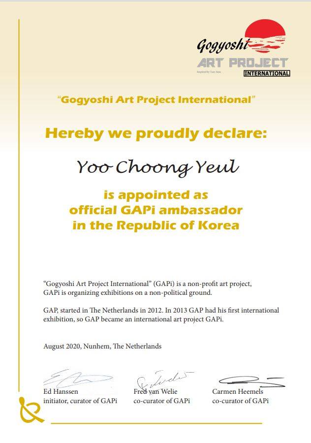 certificaat Yoo Choong Yeul GAPi ambassador